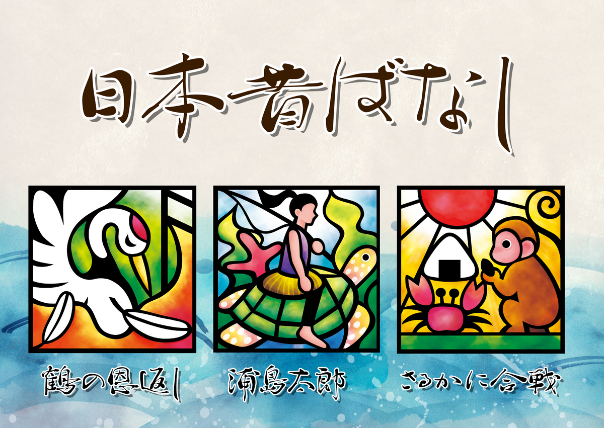 日本史写真集 大型カラー、カード写真120枚 1983年3月発行 日本 日本史写真集 大型カラー、カード写真120枚 1983年3月発行 日本