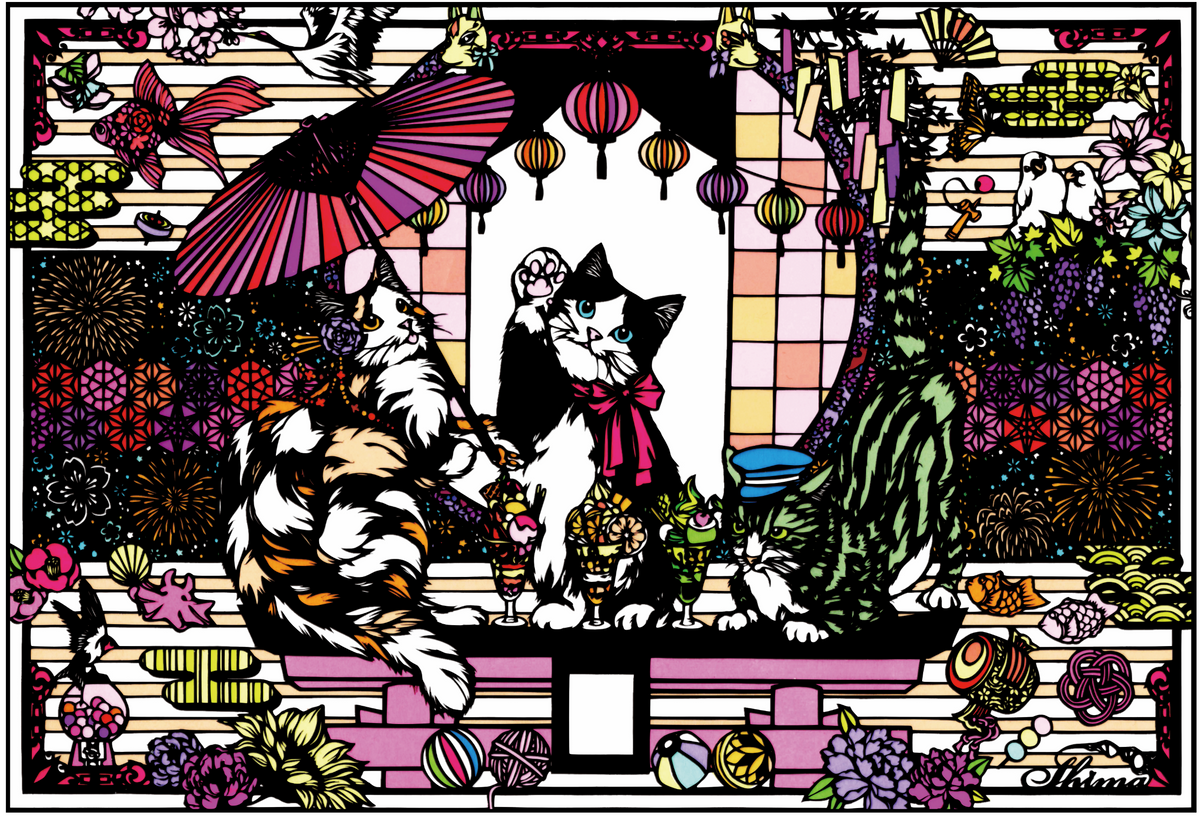 2022-09-079.07.23_1200x1200. 2022-09-079.07.23_1200x1200.