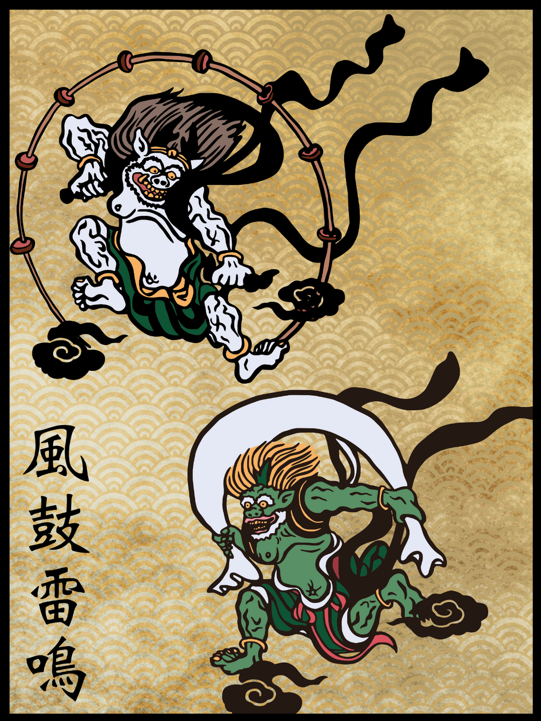 2025-06-2516.43.02_1080x.png?v