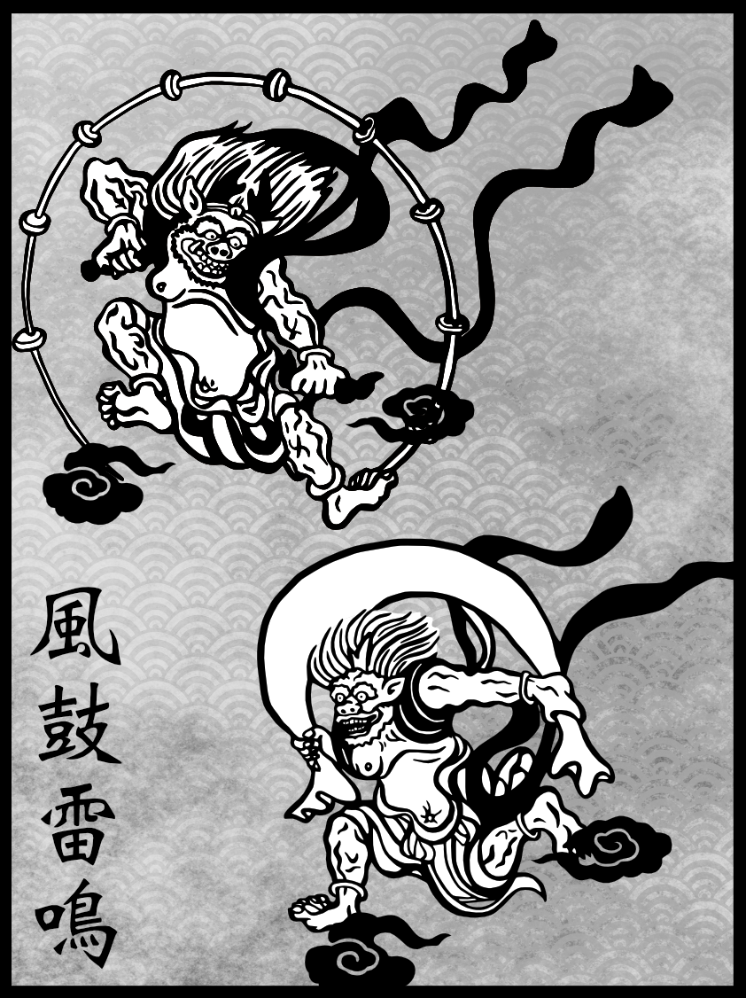 遊興絵巻 ”風神雷神 風鼓雷鳴”（2L) EXP：150 GOLD：150 – Shine