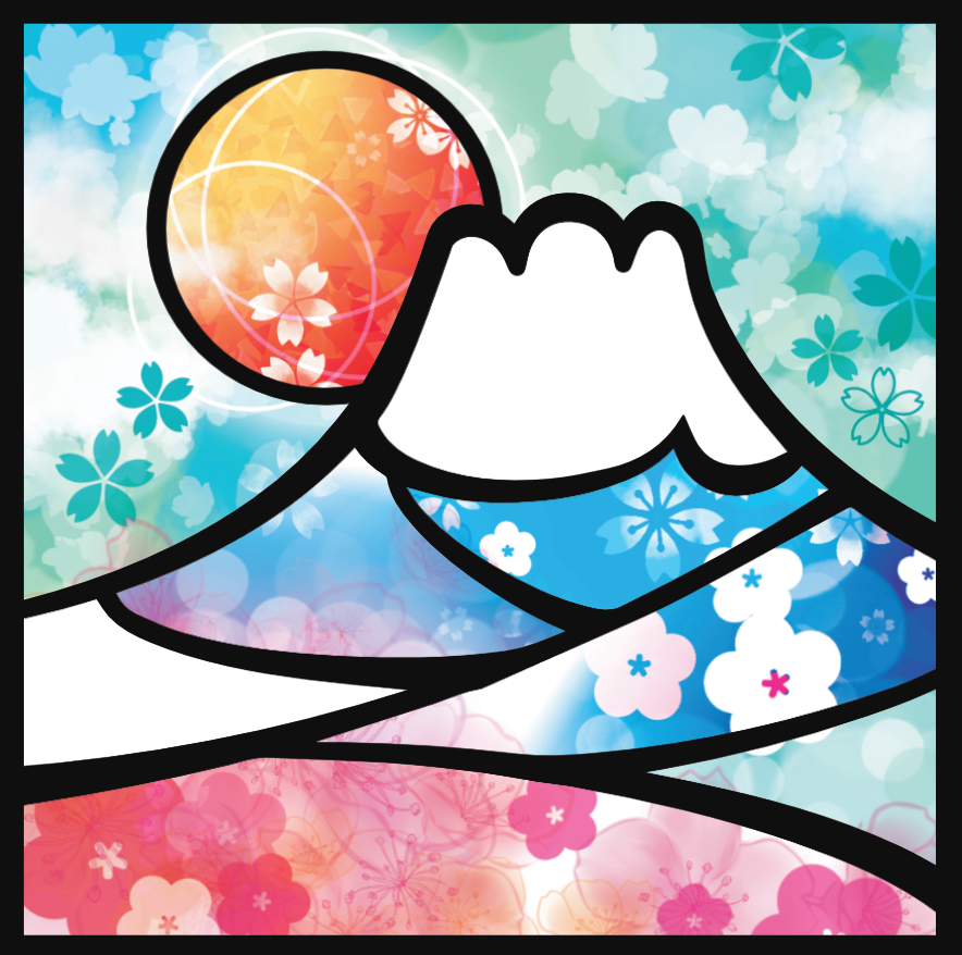 Amazon.co.jp: サイン入りアートプリント 複製原画 山 富士山Mt