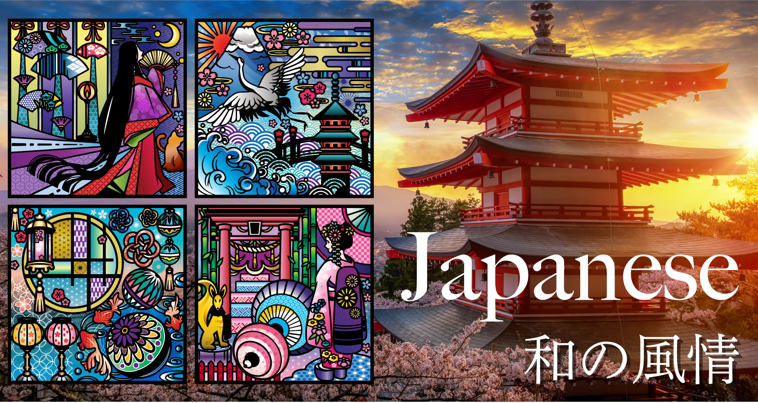Faces in the forest 森の仲間たち 色づか : postcard b…