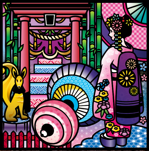 Japanese 