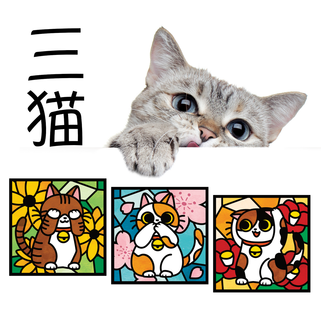 アートドール ねこちゃん シャインちゃん モールアニマル シルバー系 あいす アートドール ねこちゃん シャインちゃん モールアニマル