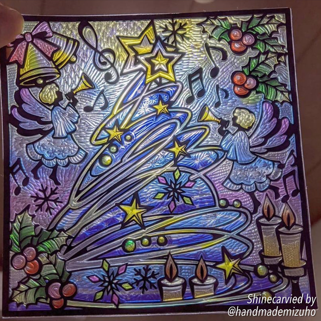 Christmas 